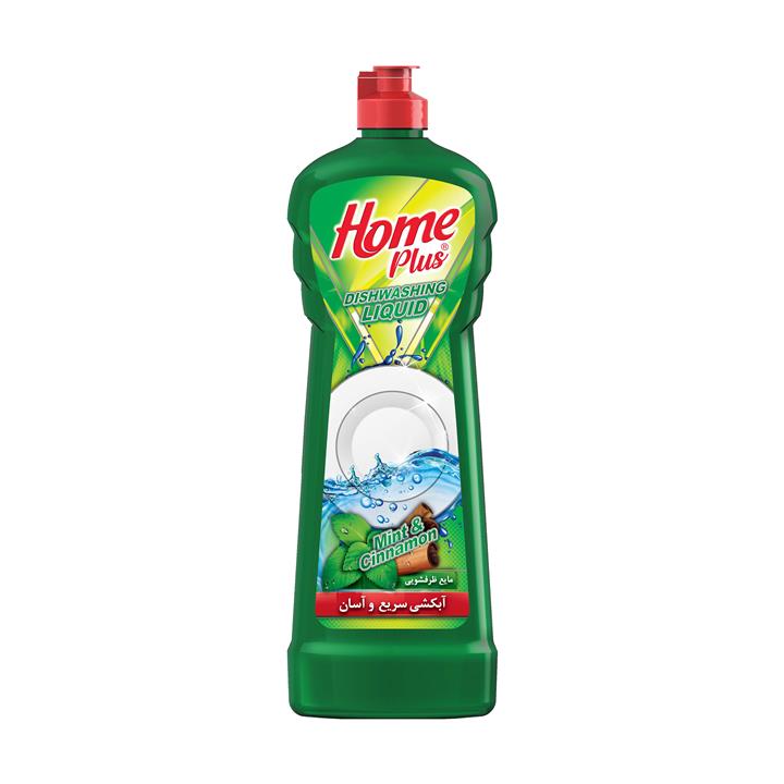 مایع ظرفشویی هوم پلاس مدل Green حجم 750 میلی لیتر Home Plus Green Dishwashing Liquid 750 ml